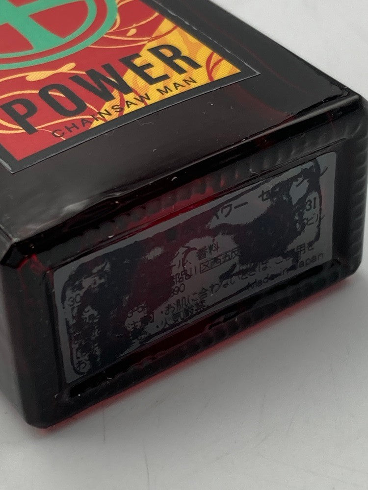 チェンソーマン 香水 パワー セレクション オードトワレ 30ml 中古 D4