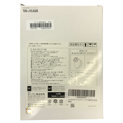 YA-MAN ヤーマン RFボーテ キャビスパRFコア EX 美容器 シャンパンブロンズ 家庭用 全身 超音波 マッサージ HRF-18T 中古 T1