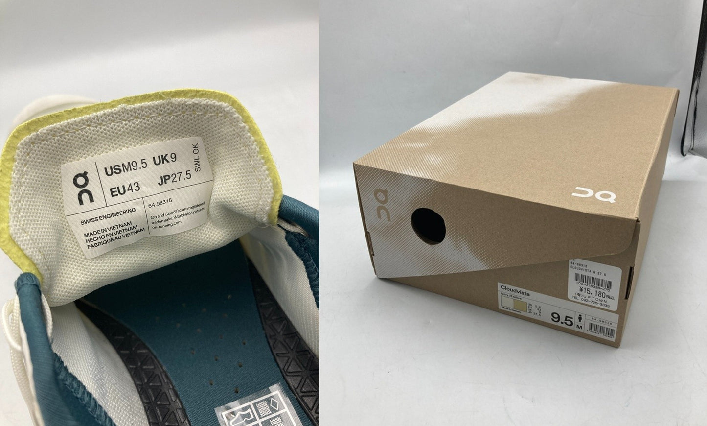 On Cloudvista オン クラウドビスタ ランニングシューズ Ivory/Endive サイズ27.5cm メンズ 中古 D4