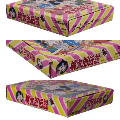 HUDSON SOFT ゲームボーイ 桃太郎伝説外伝 DMG-MIJ 中古 a1