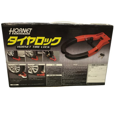 HORNET ホーネット タイヤロック カーセキュリティ 車両盗難対策 ディンプルキー ホイールロック LT-50R 中古 T1