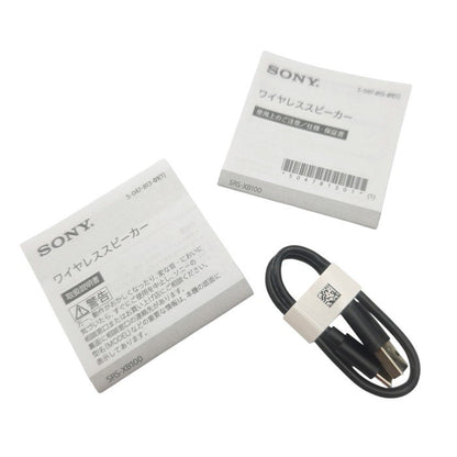 SONY ソニー Bluetooth対応 ワイヤレススピーカー SRS-XB100 中古 H4