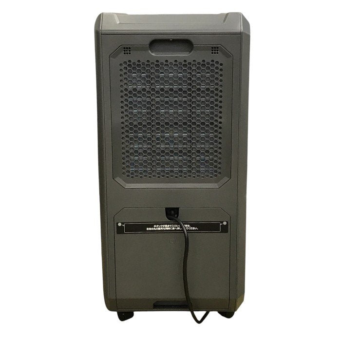 THREEUP どこでも速効スポットクーラー グレー 冷風 除湿 排熱ダクトも窓も穴開け不要 ドンキホーテ DL-DQ2501 中古 T1