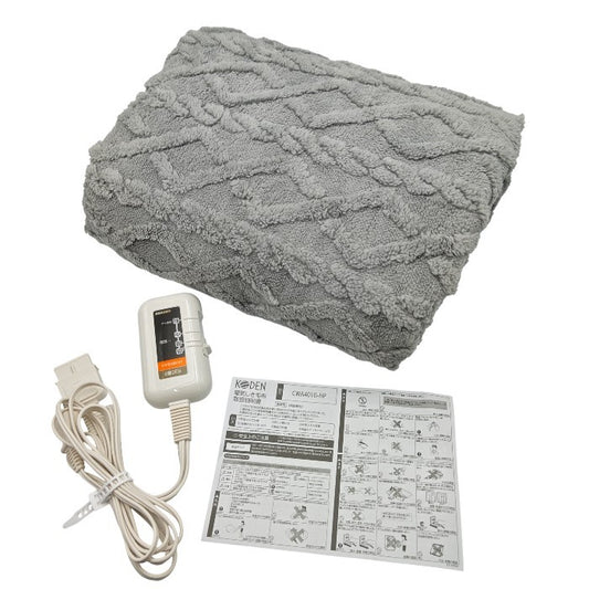 KODEN 広電 電気敷毛布 もこもこニットジャカード CWA401G-HP 中古 H4