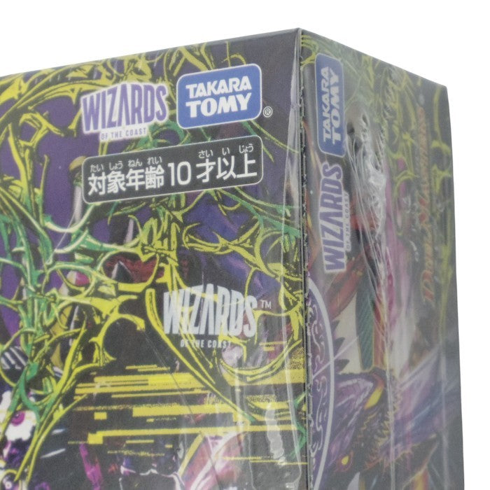 未開封品 タカラトミー(TAKARA TOMY) デュエル･マスターズ TCG DM25-RP3 王道W 第3弾 邪神vs時皇 ～ビヨンド･ザ･タイム～ BOX 中古 a1