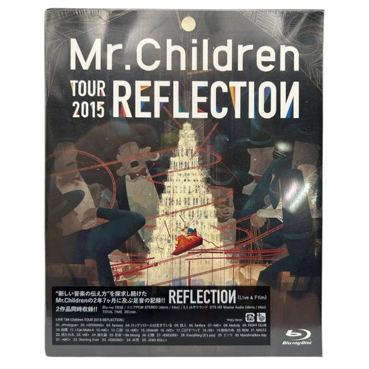 未開封品 Mr.Children ミスチル REFLECTION ブルーレイ Blu-ray ミスターチルドレン ライブ 円盤 中古 W４