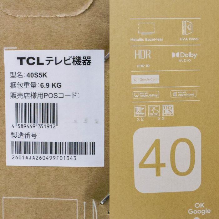 TCL 40V型 量子ドット フルHD液晶テレビ Google TV S5Kシリーズ 40S5K 中古 a1