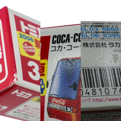 TOMY トミカ No.37 コカ・コーラ イベントカー (箱) 中古 a1