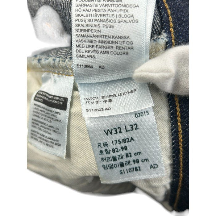 REVI’S リーバイス 1954年 復刻 ビッグE 日本製 501Z xx デニム ジーンズ メンズ アパレル 中古 W1