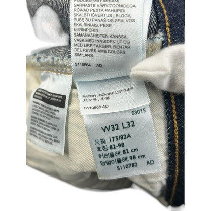 REVI’S リーバイス 1954年 復刻 ビッグE 日本製 501Z xx デニム ジーンズ メンズ アパレル 中古 W1