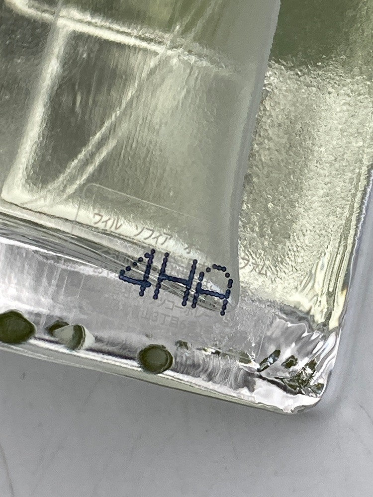 VASILISA WILL SOFIA ヴァシリーサ ウィルソフィア オードパルファム 40ml 中古 D4