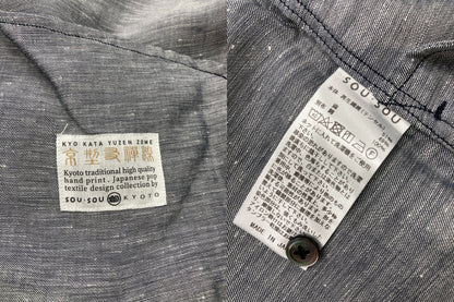 SOU・SOU ソウソウ 京型友禅染 麻混 バンドカラーシャツ 水玉 サイズSS 中古 D4