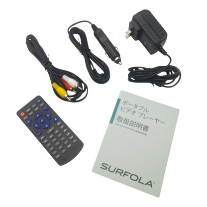 SURFORA サーフォラ 10.5インチ ポータブルDVDプレーヤー SD02 中古 H4