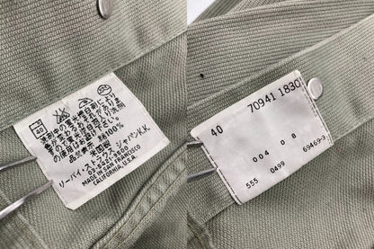 リーバイス 60's WHITE LEVI'S 復刻モデル ピケジャケット 941B XX 70941-1830 サイズM 中古 D4