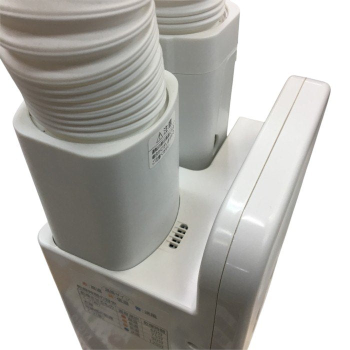アイリスオーヤマ ふとん乾燥機 シングルノズル FK-EC1-W ホワイト 温風機能 布団ドライヤー くつ乾燥機 ダニ対策 中古 Y4