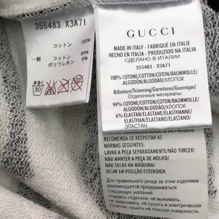 GUCCI グッチ パーカー レディース 春 コットン ゼブラ柄 スウェット ストレッチ フルジップ マルチカラー Sサイズ 355483 X3A71 中古 T1