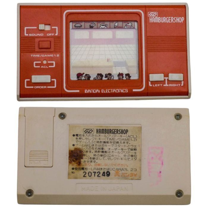 BANDAI HAMBURGER SHOP ハンバーガーショップ バンダイ ゲームデジタル LSIゲーム 中古 a1