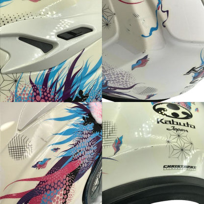 OGK KABUTO KAMUI-3 LEIA ヘルメット パールホワイト バイク 二輪用 和柄 インナーサンシェード CF-1シールド XLサイズ 中古 T1