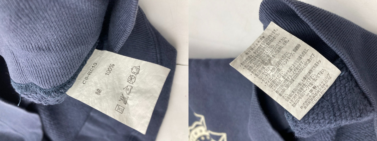 Champion チャンピオン×世田谷ベース SEAF ラグランスリーブ 半袖 スウェット サイズS 中古 D4