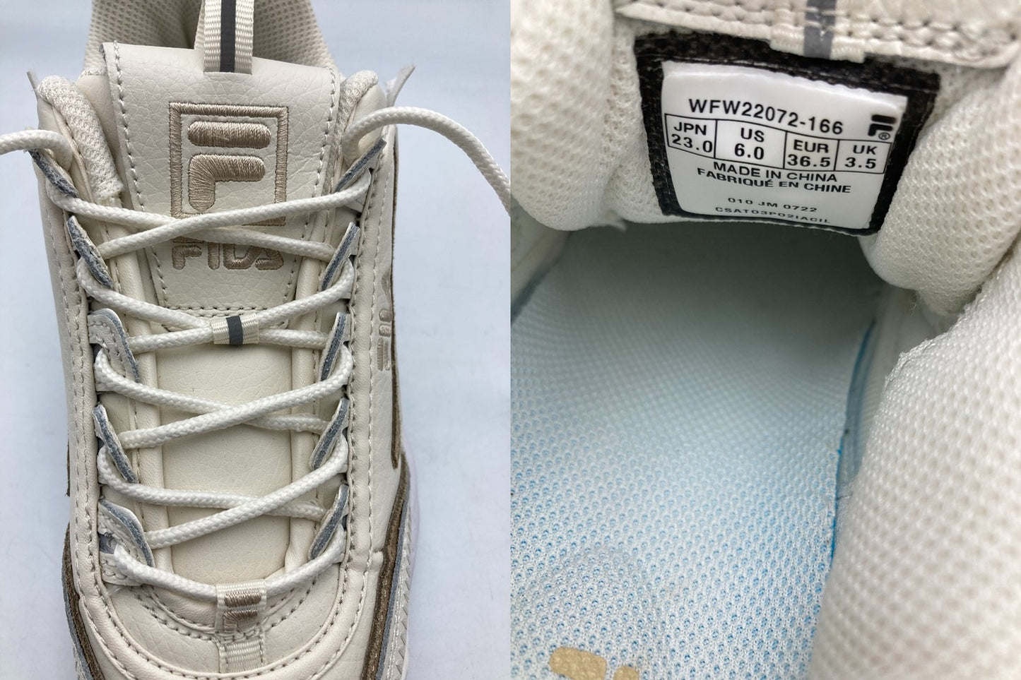 FILA フィラ スニーカー ディスラプター2 DISRUPTOR II EXP WFW22072-166 サイズ23.0cm 中古 D4