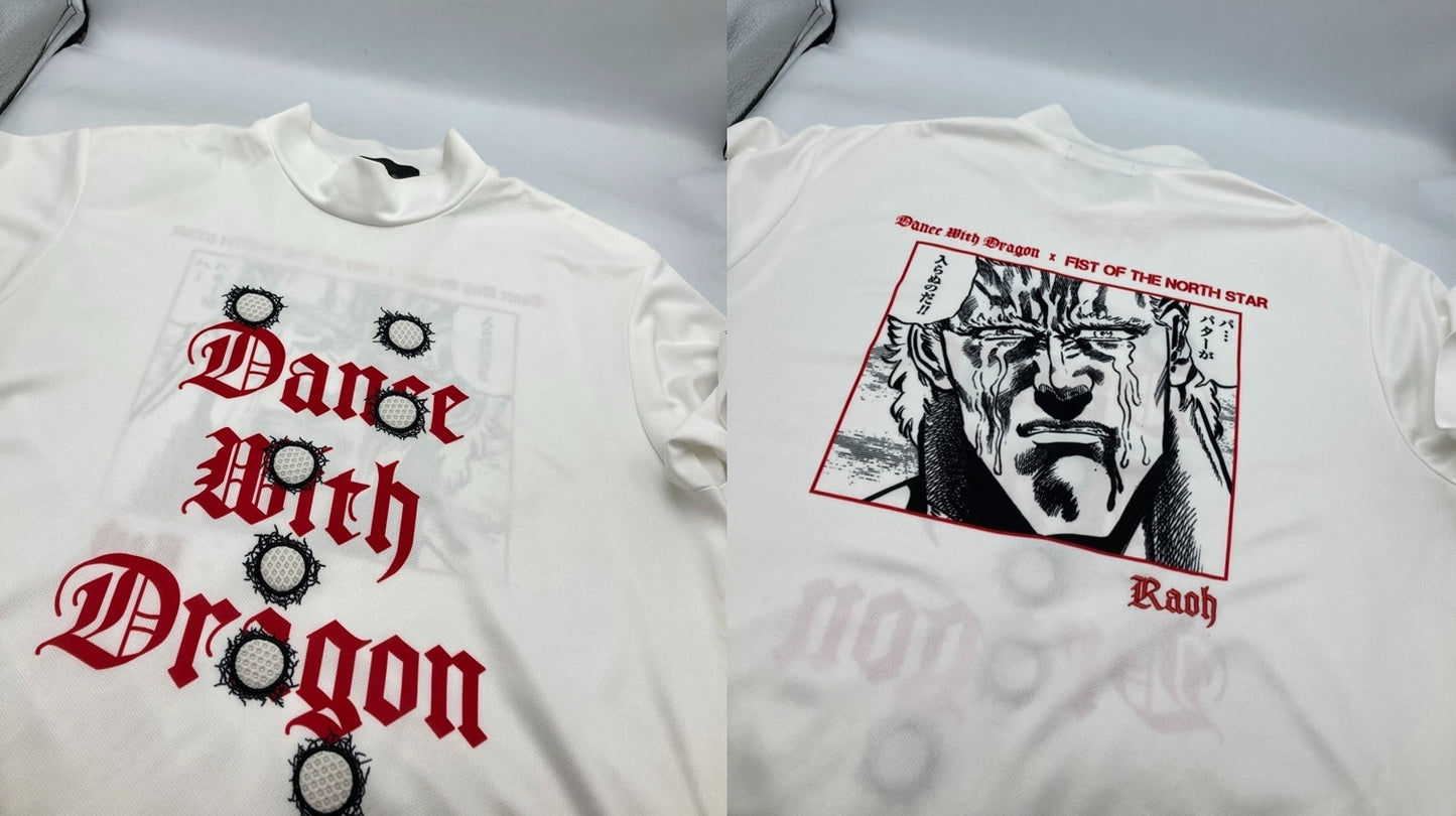 ダンスウィズドラゴン 北斗の拳 ハイネック 半袖シャツ サイズ3 メンズ 中古 D4