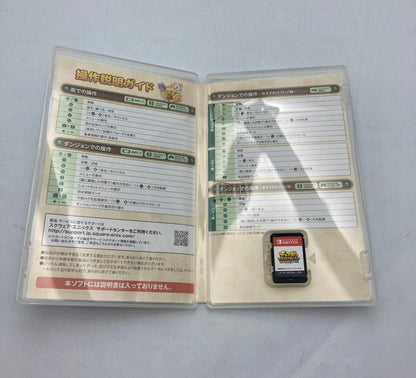 Nintendo Switch ソフト チョコボの不思議なダンジョン エブリバディ 中古 D4