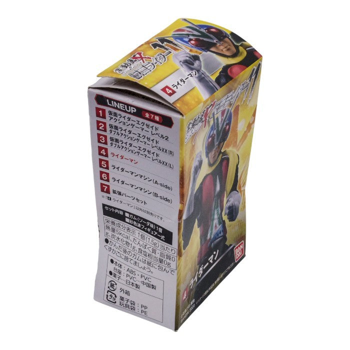 BANDAI SHODO-X 仮面ライダー11 ４.ライダーマン×6＆７.拡張パーツセット 中古 a1