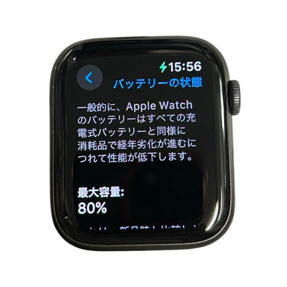 Apple Watch Series5 44mm MWVF2J/A アップルウォッチ シリーズ5 スマートウォッチ 中古 W1