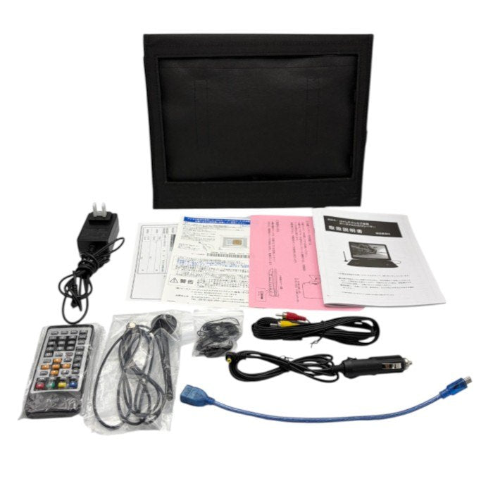 ASTEX ポータブルDVDプレーヤー AS-14TVR01 14インチ 持ち運び 録画対応 充電式 地デジ 中古 W４