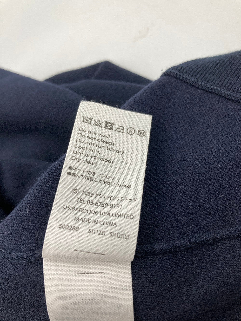 ENFOLD エンフォルド コットンダブルフェイスアーチニット サイズ38 300BS270-1130 中古 D4