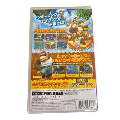 nintendo switch ソフト ドンキーコング トロピカルフリーズ 任天堂 スイッチ ニンテンドー ゲーム 中古 W1