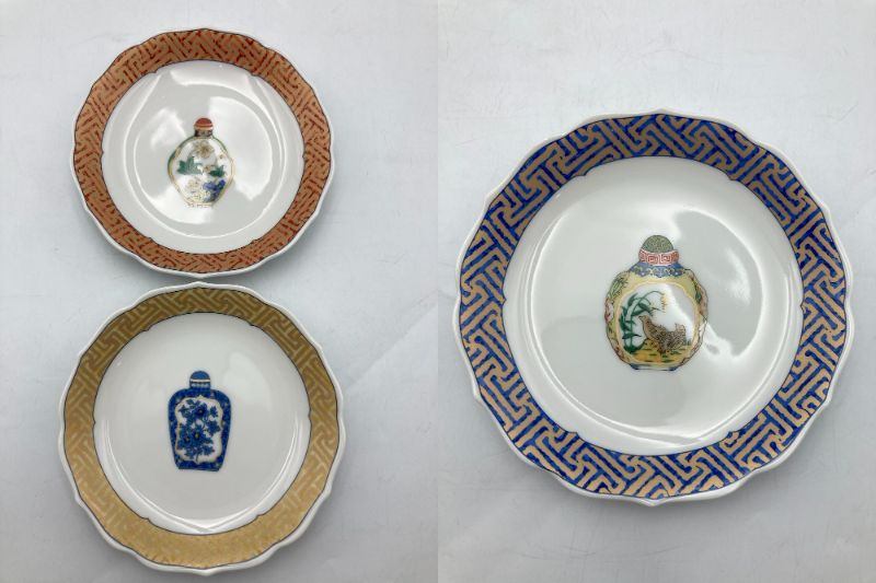 MAEBATA 前畑陶器 China Seas チャイニーズボトル ドリンクパーティーS 中古 D4