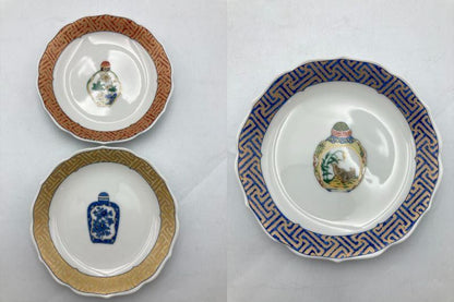 MAEBATA 前畑陶器 China Seas チャイニーズボトル ドリンクパーティーS 中古 D4