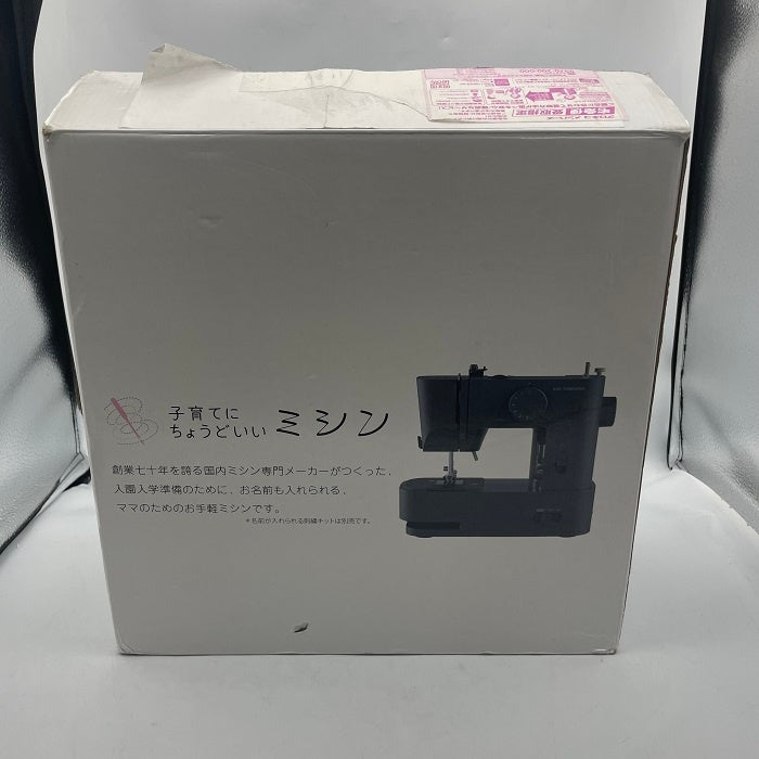 AXE YAMAZAKI ミシン MM-10 スタイリッシュ コンパクト 縫物 育児 家事 携帯 裾上げ 中古 R4