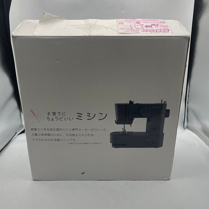 AXE YAMAZAKI ミシン MM-10 スタイリッシュ コンパクト 縫物 育児 家事 携帯 裾上げ 中古 R4