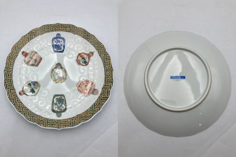 MAEBATA 前畑陶器 China Seas チャイニーズボトル ドリンクパーティーS 中古 D4