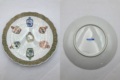 MAEBATA 前畑陶器 China Seas チャイニーズボトル ドリンクパーティーS 中古 D4