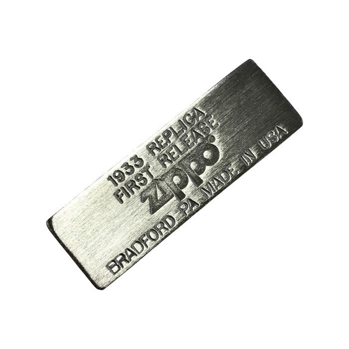 Zippo ジッポー 1933 レプリカ ファーストリリース オイルライター REPLICA FIRST RELEASE USA製 中古 T1