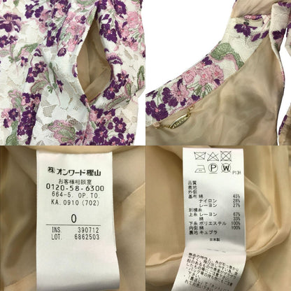 TOCCA トッカ ワンピース レディース 春夏 ノースリーブ 膝丈 花柄 総柄 ドレス 刺繍 パープル/ホワイト 0サイズ OPTOKA0910 中古 T1
