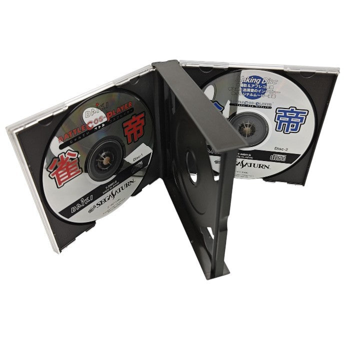SEGA SATURN セガサターン 雀帝バトルコスプレイヤー 中古 H4