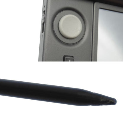任天堂 ニンテンドー3DS LL ホワイト SPR-001(JPN) ブラック 中古 a1