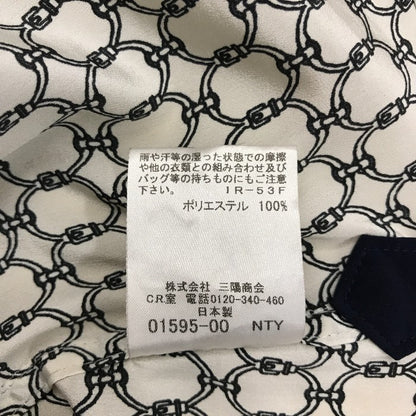 LOVELESS 長袖シャツ レディース オールシーズン ブラウス ホワイト/ネイビー/レッド サイズ34 中古 M1