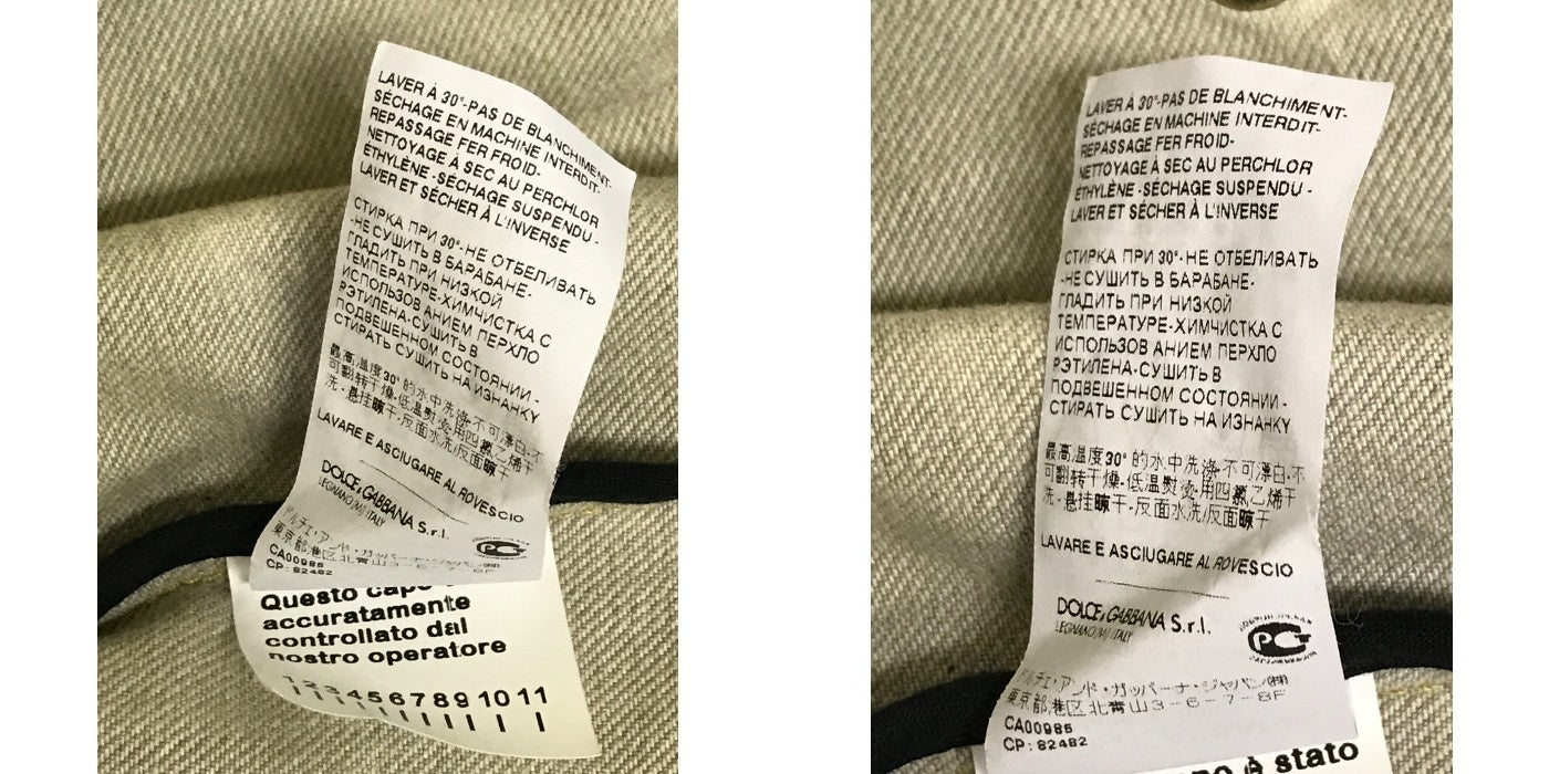 DOLCE & GABBANA ドルチェ&ガッバーナ ブルゾン メンズ デニム ジップアップ グレー 44サイズ アウター 秋 冬 中古 W1