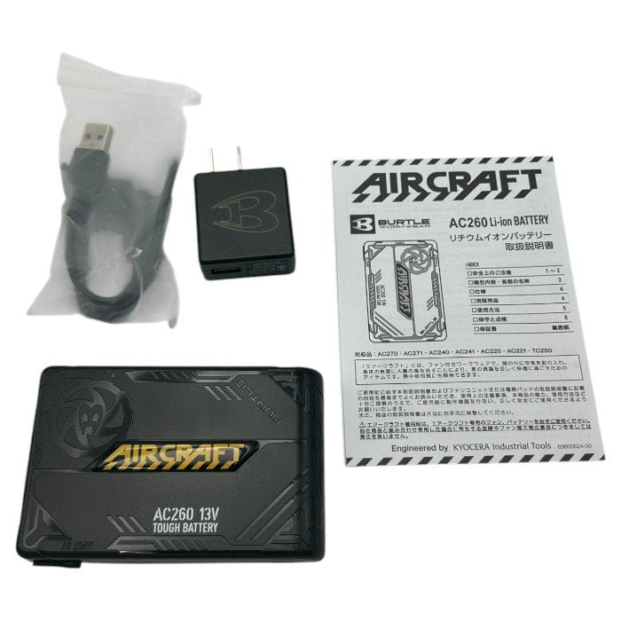バートル Burtle エアークラフト リチウムイオンバッテリー AC260 35 F バッテリー 空調服 簡易防水 中古 W4