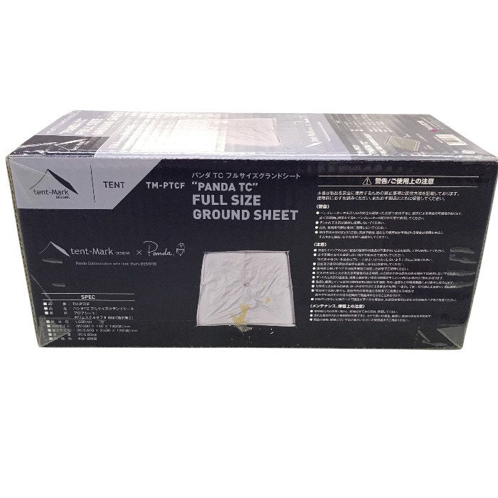 テンマクデザイン パンダTC フルサイズ グランドシート 中古 Y1