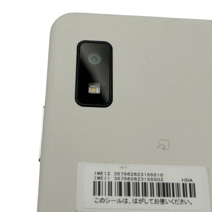 docomo AQUOS wish3 スマートフォン SH-53D アクオス ドコモ スマホ 携帯電話 中古 W４