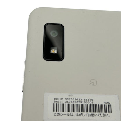 docomo AQUOS wish3 スマートフォン SH-53D アクオス ドコモ スマホ 携帯電話 中古 W４