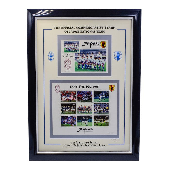1998年 サッカー日本代表 額装 切手セット イギリス切手 中古 a1