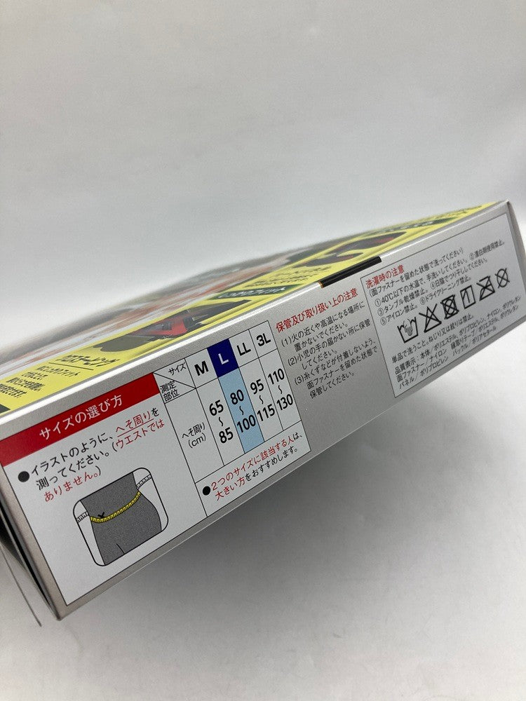 バンテリンコーワサポーター 腰椎コルセット 腰用 Lサイズ ブラック 中古 D4
