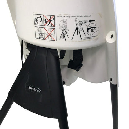 BABYBJORN ベビービョルン ベビーチェア ハイチェア テーブル付き ホワイト 中古 Y1